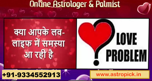  best astrologer in mumbai